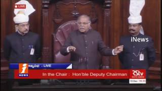 Watch Raja Sabha and Lok Sabha Adjourned After Rocks Crated by Opposition Over Notes Ban | iNews Video