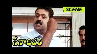 Watch Suresh Gopi Challenges With Siddique - Best Dialogue Scene - Senaadhi Pathi Movie Scenes Video