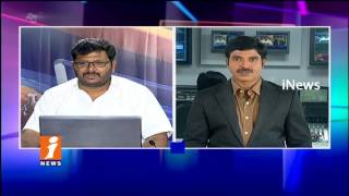 Watch RBI Decrease Repo Rate  to 6 | Markets Relay on Interest Rate | Money Money (03-08-2017) | iNews Video