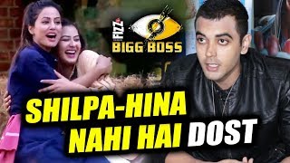 Watch Luv Tyagi EXPOSES Shilpa Shinde And Hina Khan FRIENDSHIP | Bigg Boss 11 Video
