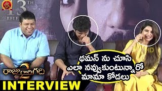 Watch Raju Gari Gadhi 2 Movie Press Meet Nagarjuna, Samantha, Seerath kapoor Video