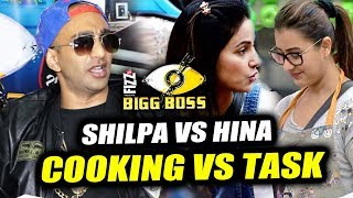 Watch Akash Dadlani On Shilpa Vs Hina Khan | Cooking Vs Task | Bigg Boss 11 Video