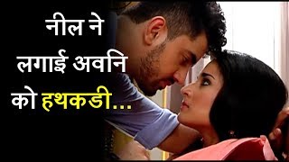 Watch Neil arrested to Avni in 'Naamkarann' Video