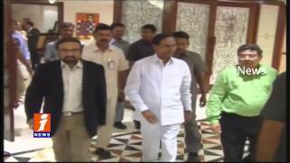 Watch CM KCR in Delhi To Meet President Pranab Mukherjee and Ministers | iNews Video