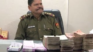 Watch à¤ªà¥à¤²à¤¿à¤¸ à¤•à¥‹ à¤¸à¤«à¤²à¤¤à¤¾, 32 à¤²à¤¾à¤– à¤•à¥€ à¤•à¤°à¥‡à¤‚à¤¸à¥€ à¤•à¥€ à¤¬à¤°à¤¾à¤®à¤¦ Video