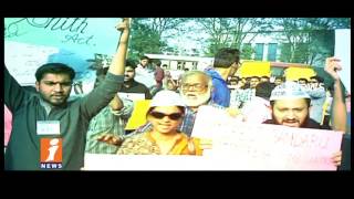 Watch Is Political involvement On University Management System In India? | iSpecial | iNews Video