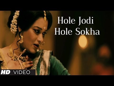 Watch "Hole Jodi Hole Sokha" Full Video Song - Jaatishwar (Bengali Movie) - Sromona Chakraborty Video