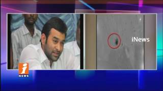Watch Suspense Continue On Congress Viram Goud Gun Firing | Police questions His Wife Shefali | iNews Video