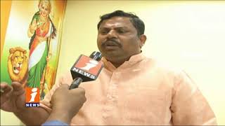 Watch BJP MLA Raja Singh Face To Face On Write Latter CM KCR Over Ban Padmavati Movie In Telangana | iNews Video