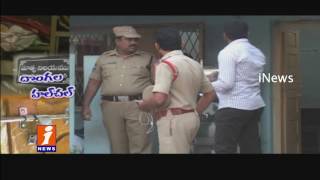 Watch Thieves Halchal In Karimnagar Town | iNews Video