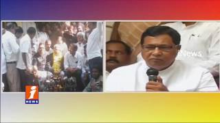 Watch T Congress Supports To Kodandaram Protest Against Land Acquisition Act | iNews Video