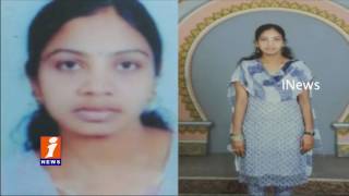 Watch Call Center Girl Murder Case Investigation Continues In Hyderabad | iNews Video