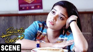 Watch Swathi Reddy Meets Kamal Kamaraju Ask About Her Singing & Coffe || Kalavaramaye Madilo Movie Scenes Video