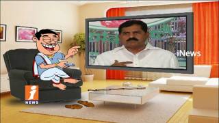 Watch Dada Political Punches On Minister Adinarayana Reddy | Pin Counter | iNews Video