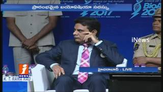 Watch Governor Narasimhan Speech at Bio Asia Conference 2017 in Hyderabad | iNews Video