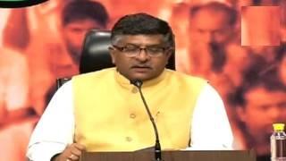 Watch Ravi Shankar Prasad questions Chidambaram's actions in Ishrat Jahan case Video