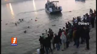 Watch Boat sinks Into Ganga River At Patna | 21 Died | Bihar | iNews Video
