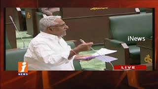 Watch Congress MLA T Jeevan Reddy Speech On Farmers Problems In TS Assembly Winter Session | iNews Video