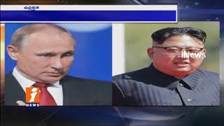 Watch High Tension In North Korea And South Korea Border | iNews Video
