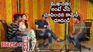 Watch Mehreen, Ravi Teja, Srinivas Reddy Hilarious Comedy || Raja The Great Team Interview Video