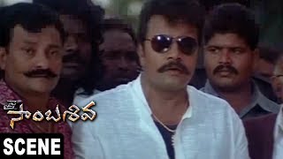 Watch Arjun And His Sister Comedy With Sudha | Arjun, Pooja Gandhi Comedy ||  Jai Sambha Shiva Scene Video
