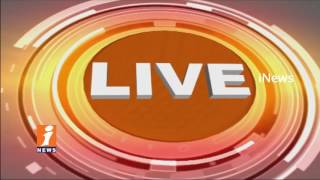 Watch Tollywood Drug Case | SIT Investigation Continue With Actor Subbaraju | iNews Video