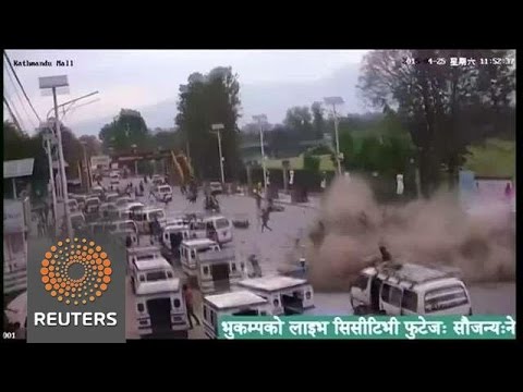 Watch CCTV captures archway collapsing as quake hits Kathmandu News Video Video