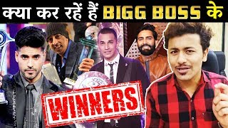 Watch Bigg Boss 11 - Here's What Previous BIGG BOSS WINNERS Are Doing Video