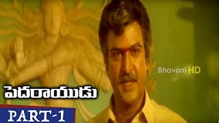 Watch Pedarayudu Full Movie Part 1 Rajinikanth, Soundarya, Mohan Babu Video