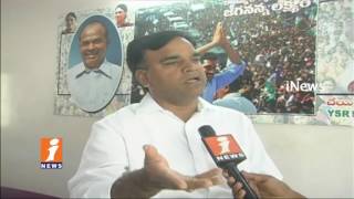 Watch YCP MLA Amjad Basha Face To Face On YCP Supports To BJP President Candidate RAM Nath Kovind | iNews Video