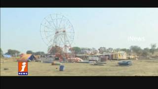 Watch Tribes Celebrate Grand Festival In Kislapoor | Indravelli | Telangana | iNews Video