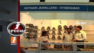 Watch Why People More Interested On Gold Than Gold Bonds? | iSpecial | iNews Video