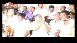 Watch Why Mudragada Padmanabham Turns High Political Heat In AP? | Loguttu | iNews Video