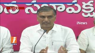Watch Central Announce Support Price Not Sufficient For Mirchi in Telangana | Harish Rao | iNews Video