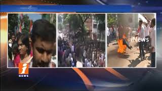 Watch Congress Chalo Assembly Over Farmers Problems | Uttam Kumar Reddy Arrested | DK Aruna | iNews Video