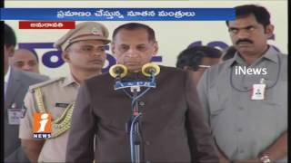 Watch Somireddy Chandramohan Reddy Takes oath as AP Minister | Amaravati | Andhra Pradesh | iNews Video