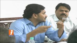 Watch YS Jagan Slams CM Chandrababu Over Ministry To Migrate MLAs In AP | i News Video