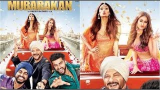 Watch Mubarakan Public Review | Arjun Kapoor, Anil Kapoor, Ileana D'Cruz, Athiya Shetty Video