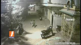 Watch Dogs Attempts Attacks On Two Childrens In Kukatpally | CCTV Visuals | Hyderabad |  iNews Video