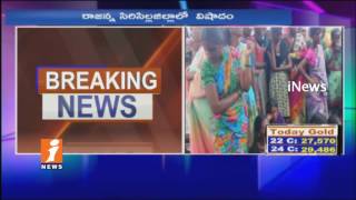 Watch 3 Students pased away Due To Swimming At Pond In Pallimakta | Rajanna Sircilla | iNews Video