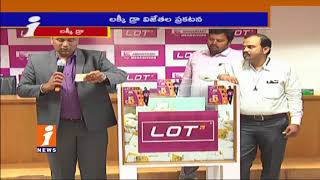 Watch LOT Mobiles Announced 20 Lucky Winners In Hyderabad | 5th Anniversary Celebrations | iNews Video