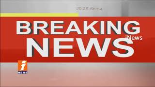 Watch Minister Adinarayana Reddy Gunmen Life Ends Due To Gun Misfires In Kadapa | iNews Video
