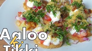 Watch Aloo tikki recipe / Aloo chaat recipe Video