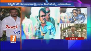 Watch Cinematographer Shyam K Naidu Reaches Excise Office To Attend Before Sit | Drug Case | iNews Video