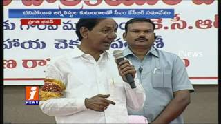 Watch CM KCR Speaks About Development Of Telangana At Praja Darbar | Parghati Bhavan | iNews Video