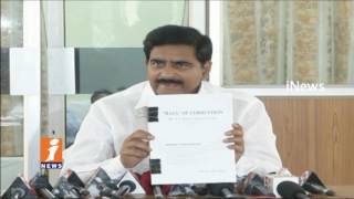 Watch TDP To Release Raja Of Corruption Book on Jagan Corruption |  Devineni Uma | iNews Video