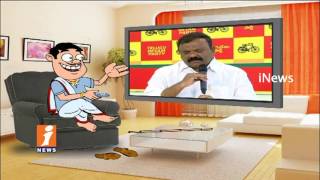 Watch Dada Political Punches On TDP MLA Yarapathineni Srinivasa Rao | Pin Counter | iNews Video
