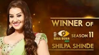 Watch Shilpa Shinde Interview After Winning Bigg Boss 11 | Shilpa Shinde Winner Video
