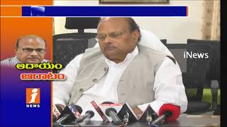 Watch Minister Yanamala Ramakrishnudu Abouts On  Revenue Loss In AP | iNews Video