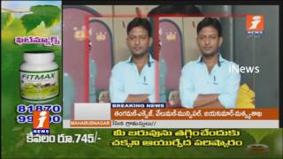 Watch Auto Driver Attacked On Woman With Knife At Rajahmundry | East Godavari | iNews Video